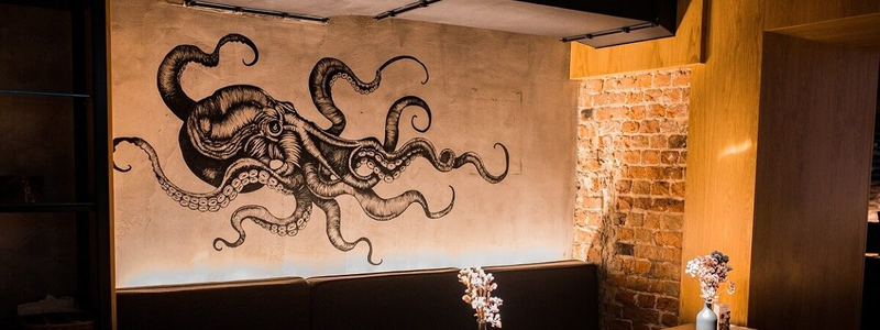 Настойка № 9