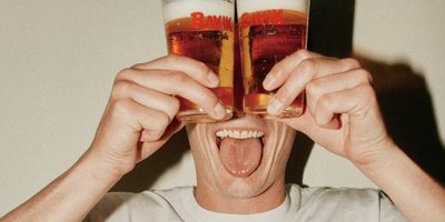 Большой дегустационный